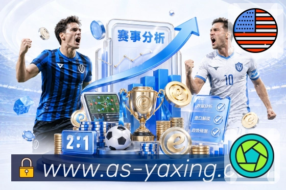 亚星官网平台展示图